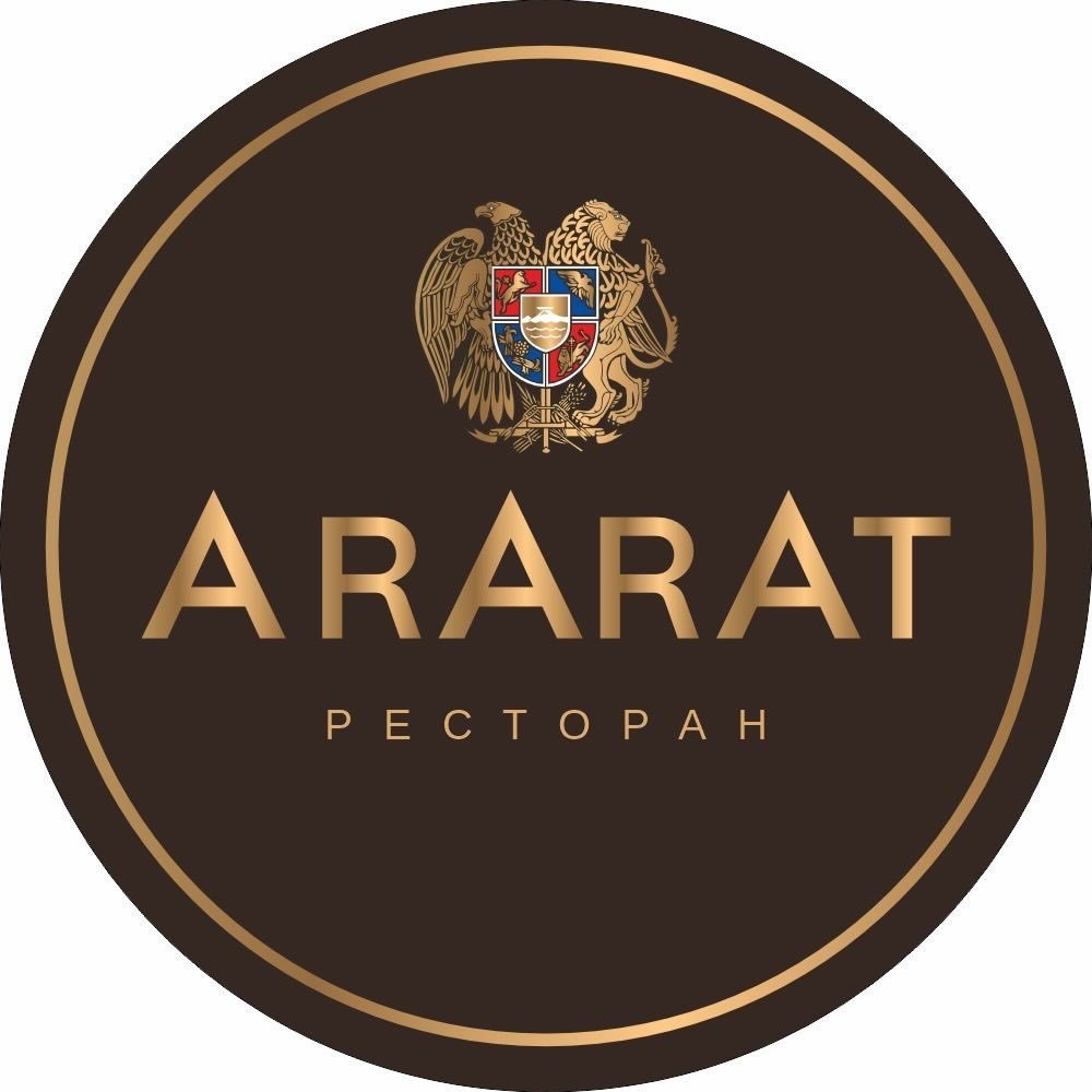 Ресторан Ararat