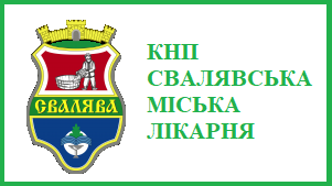 Лікарня