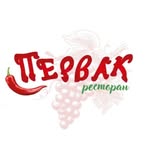 Ресторан Первак