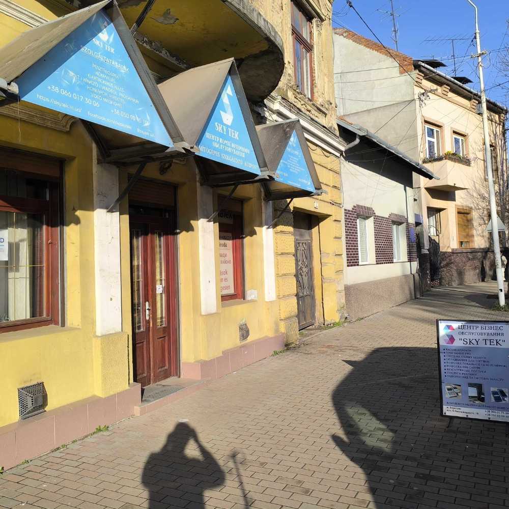 Берегове фото 1