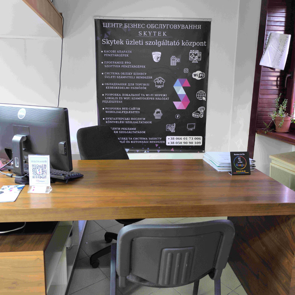 Берегове фото 3