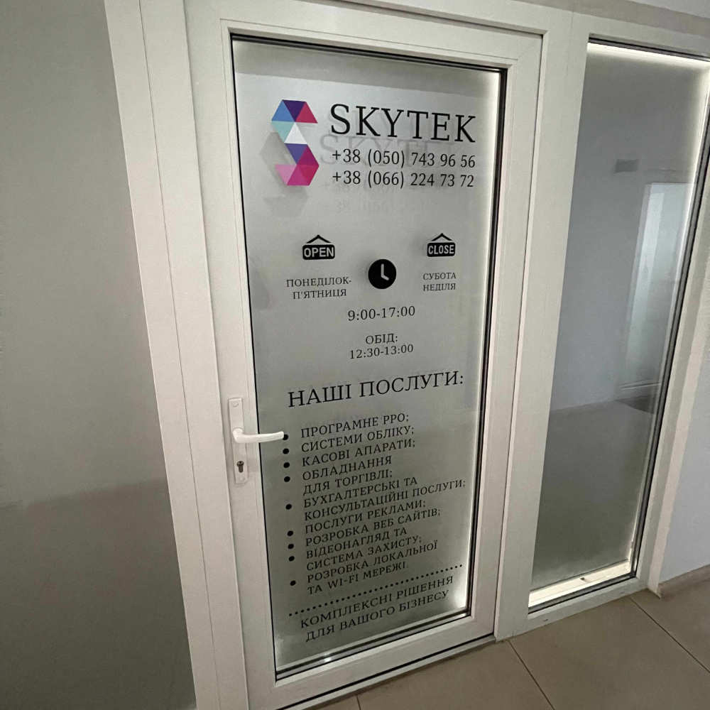 Мукачево фото 2