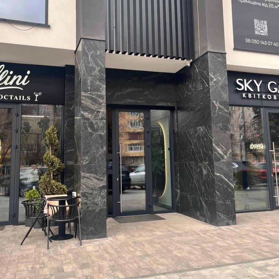 Ужгород фото 2