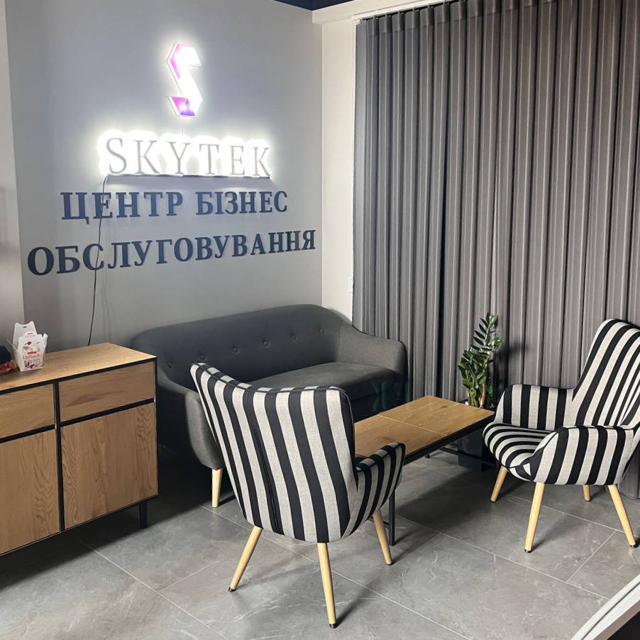 Ужгород фото 4